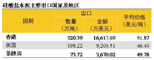 博亿国际·(中国游)有限公司官网
