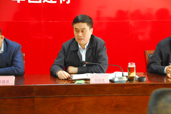 中联水泥河南运营治理区安阳片区现场会在安阳中联召开-党的建设-安阳中联水泥有限公司
