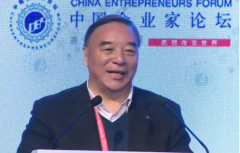行业资讯-安阳中联水泥有限公司