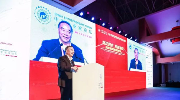 博亿国际·(中国游)有限公司官网