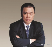 企业动态-安阳中联水泥有限公司