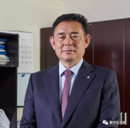 行业资讯-安阳中联水泥有限公司