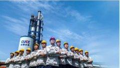 行业资讯-安阳中联水泥有限公司