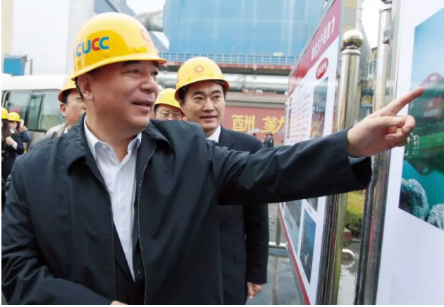 博亿国际·(中国游)有限公司官网