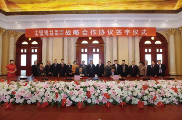 博亿国际·(中国游)有限公司官网