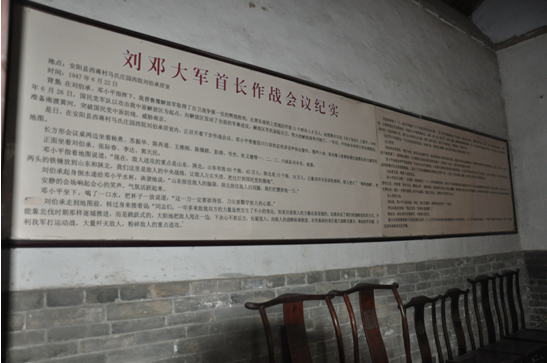 博亿国际·(中国游)有限公司官网