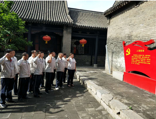 博亿国际·(中国游)有限公司官网