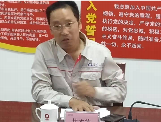 博亿国际·(中国游)有限公司官网