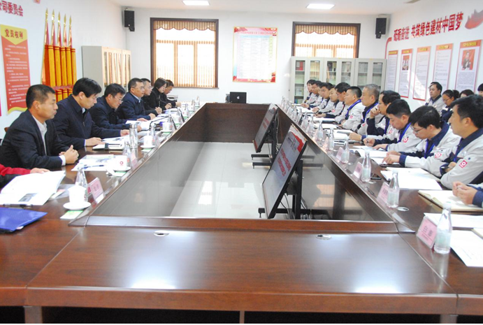 博亿国际·(中国游)有限公司官网