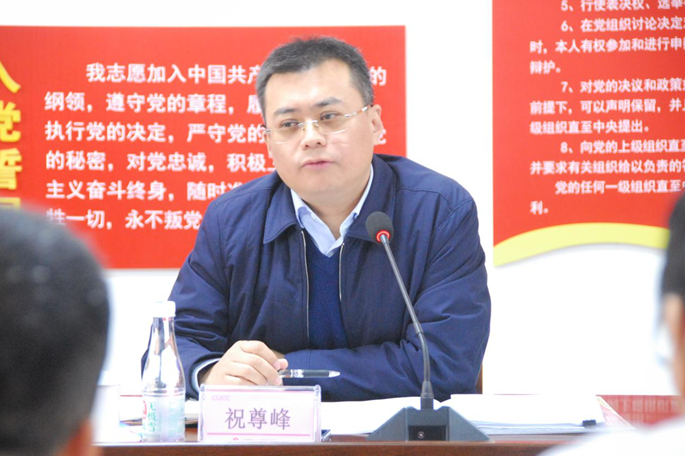 博亿国际·(中国游)有限公司官网