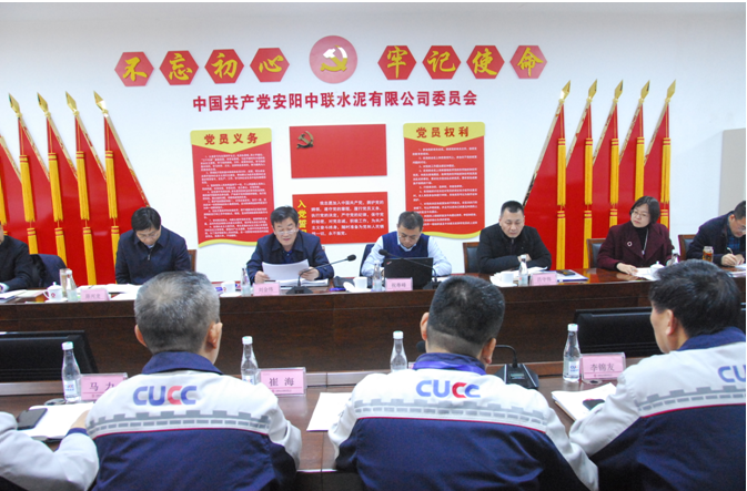 博亿国际·(中国游)有限公司官网