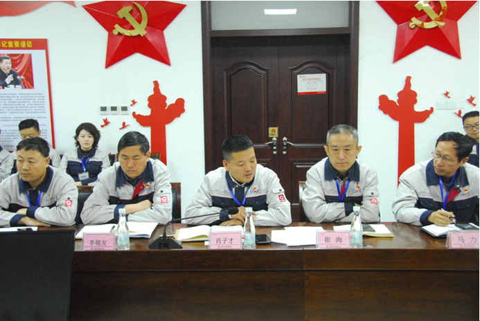 博亿国际·(中国游)有限公司官网