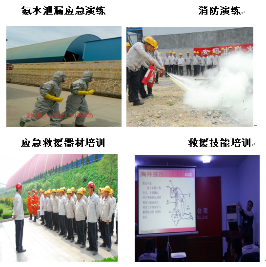 博亿国际·(中国游)有限公司官网