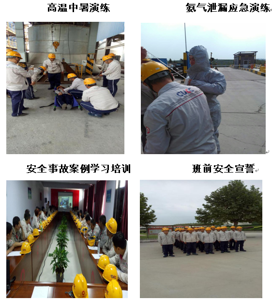 博亿国际·(中国游)有限公司官网