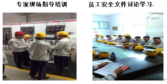 博亿国际·(中国游)有限公司官网