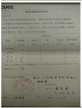 博亿国际·(中国游)有限公司官网