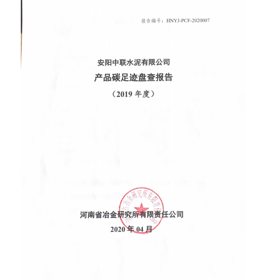 博亿国际·(中国游)有限公司官网