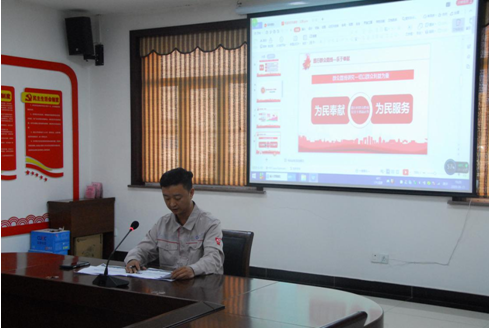 博亿国际·(中国游)有限公司官网
