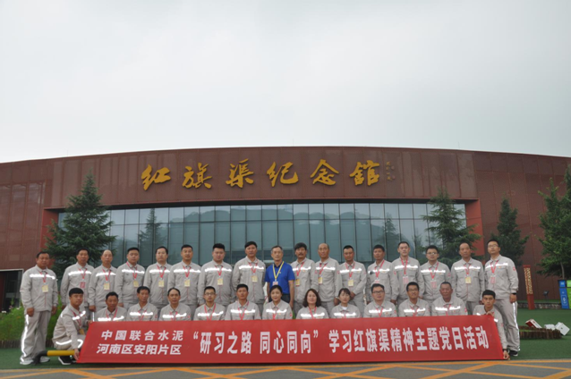 博亿国际·(中国游)有限公司官网