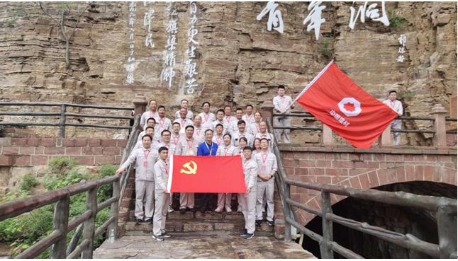 博亿国际·(中国游)有限公司官网