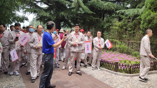 博亿国际·(中国游)有限公司官网