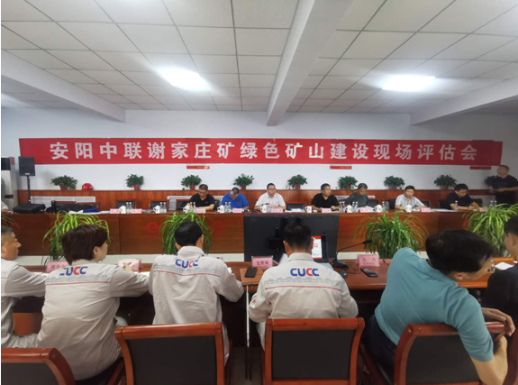 博亿国际·(中国游)有限公司官网