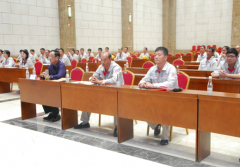 新闻动态-安阳中联水泥有限公司
