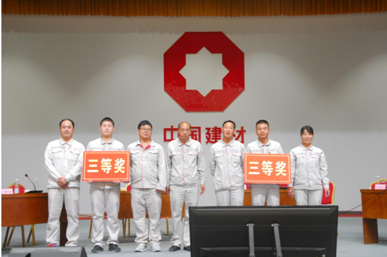 博亿国际·(中国游)有限公司官网