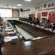 党的建设-安阳中联水泥有限公司