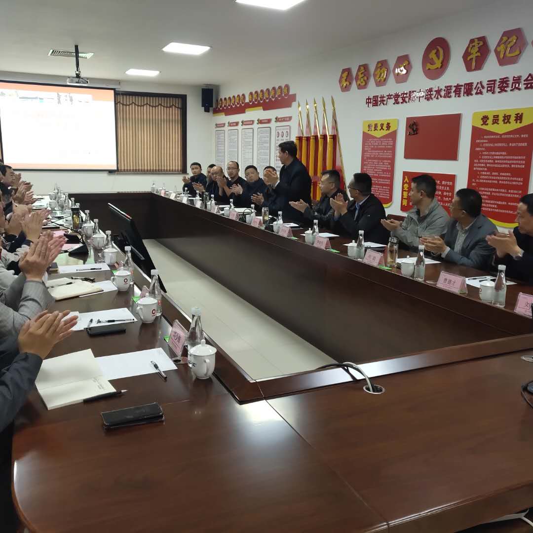 博亿国际·(中国游)有限公司官网