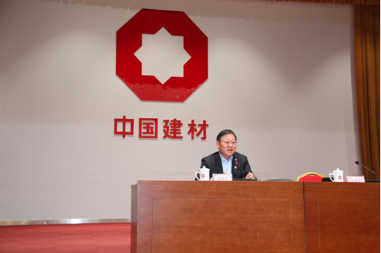博亿国际·(中国游)有限公司官网