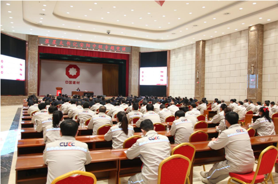 博亿国际·(中国游)有限公司官网