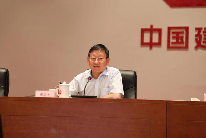 博亿国际·(中国游)有限公司官网