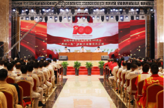 党的建设-安阳中联水泥有限公司