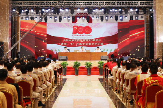 博亿国际·(中国游)有限公司官网