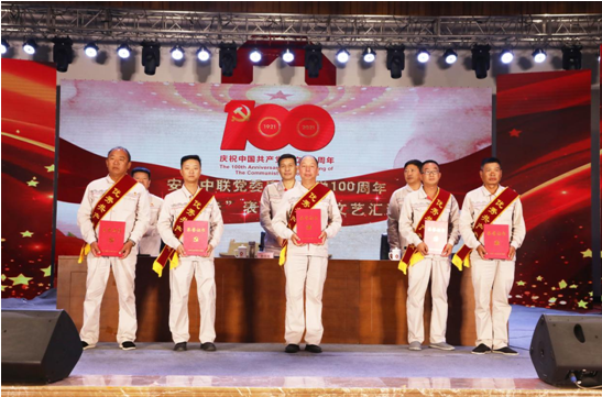 博亿国际·(中国游)有限公司官网